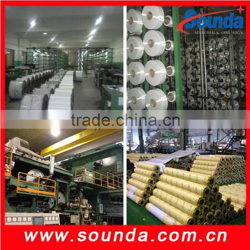 colorful self adhesive vinyl SAV120C