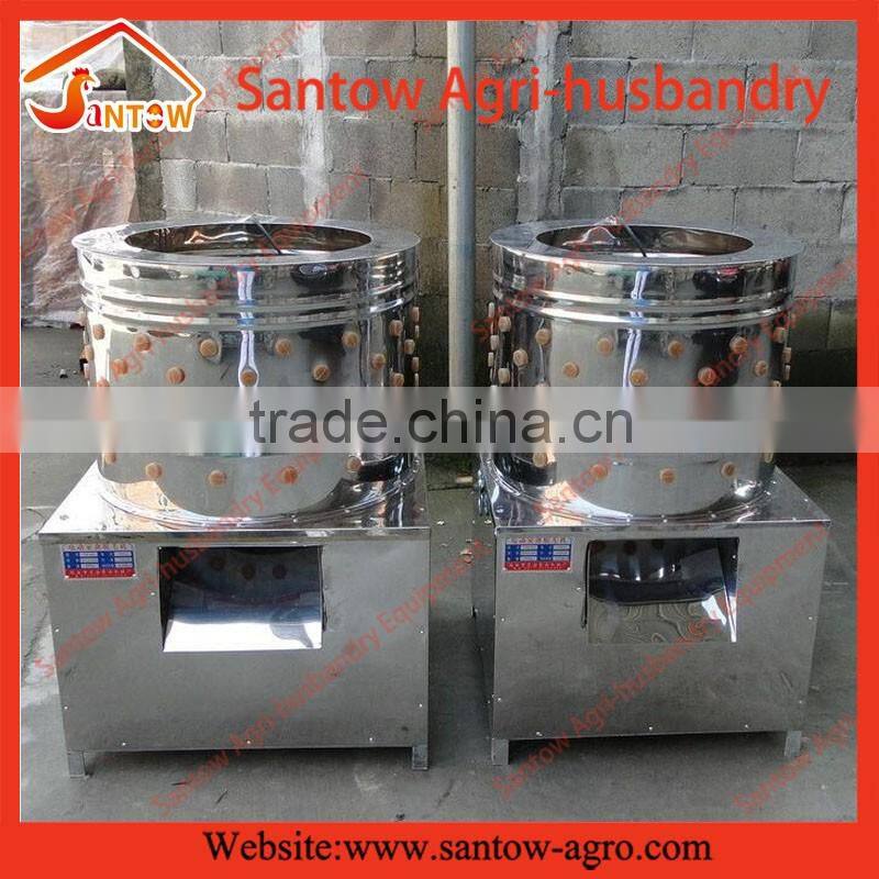 full-automatic cheap price chicken feather mini poultry plucker