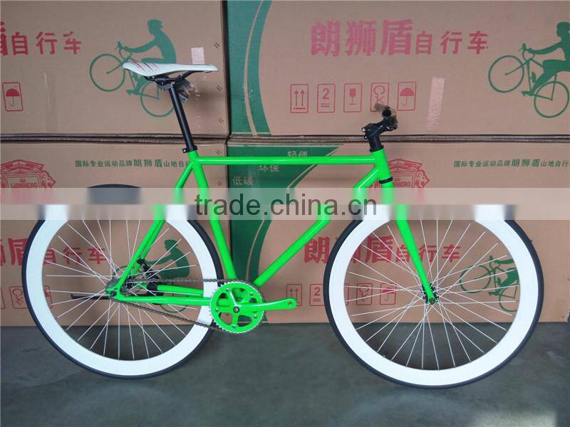 Single Speed U Brake Fixed Gear Bike Manufacturer