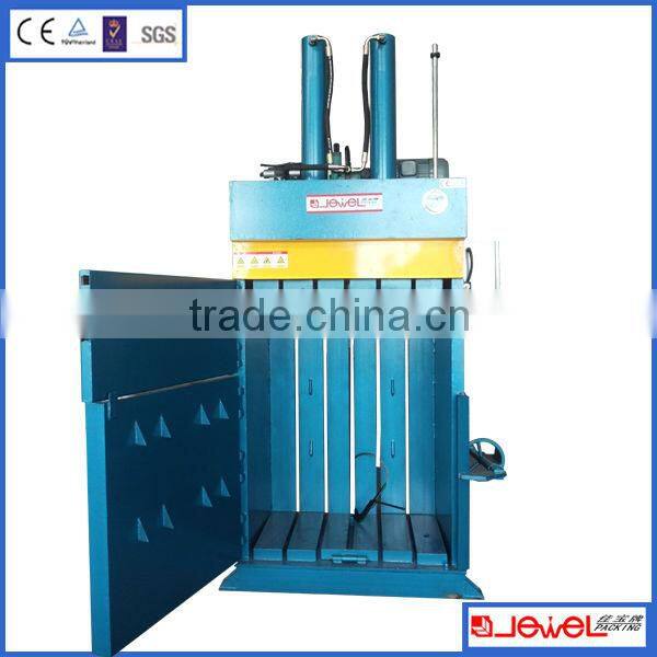 waste paper baler machine