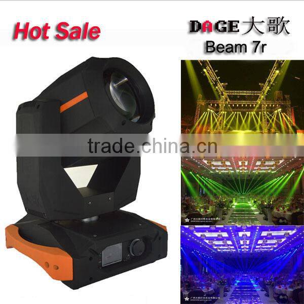 DAGE hot sale moving head beam 7r touch screen