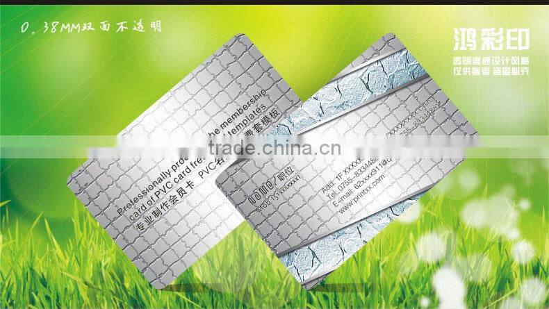 Waterproof, prevent fold the card