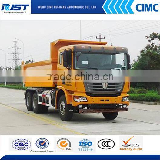 JAC 12 wheels dump truck 8*4 375hp JAC heavy dump truck 35t-45t tipper truck