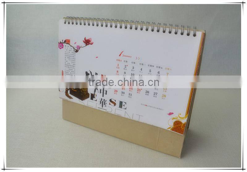 Custom Printing Calendars Standing Desk Flip Calendars With Wire O Binding