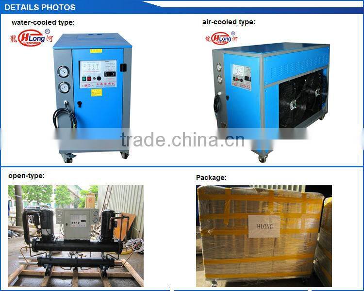 water chiller scroll compressor 15HP for sale