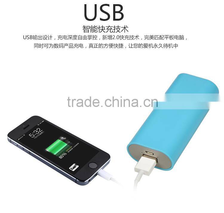 China shenzhen portable mobile power bank distributor supplier