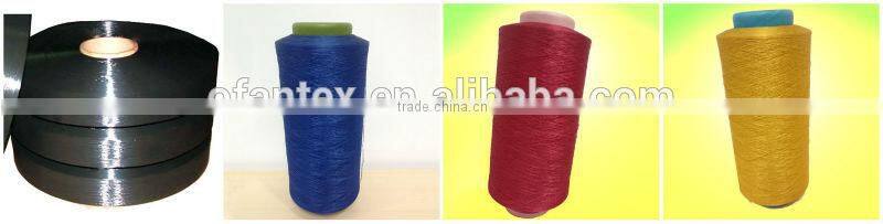 china thread combine yarn 105d sea island yarn
