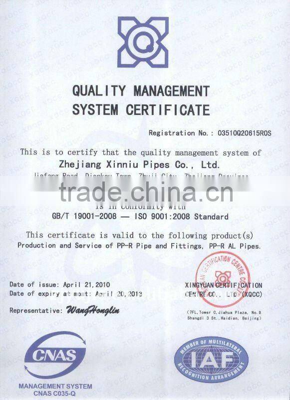 Superior quality and Imported material PPR pipe fittings water segregator