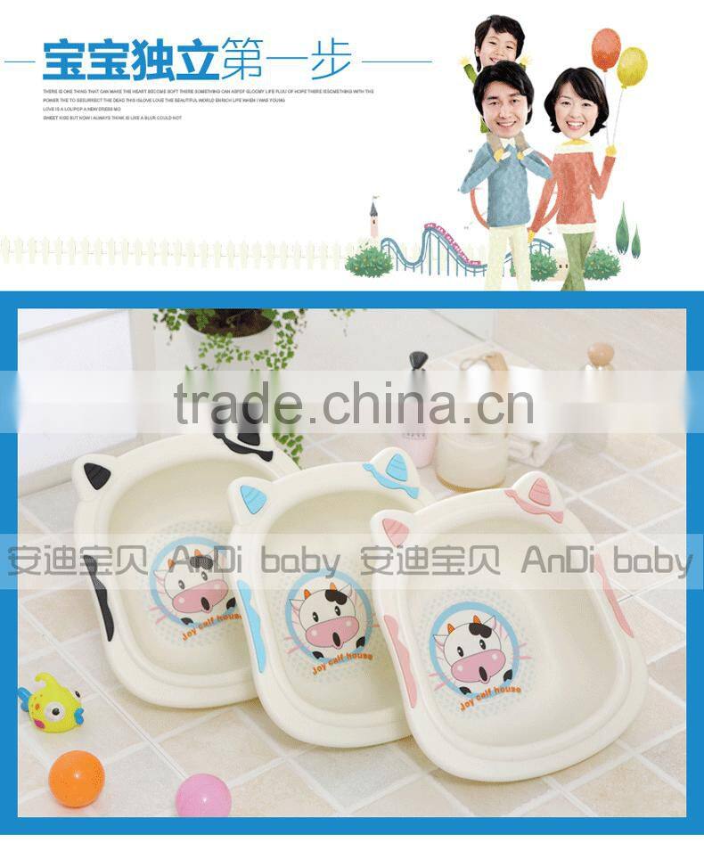 Hot selling! Eco-friendly New PP lovely cow basin plastic child basin