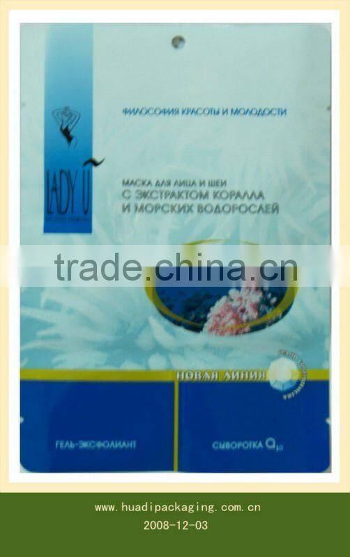 Security High Quality Plastic Face Mask Packing Bag