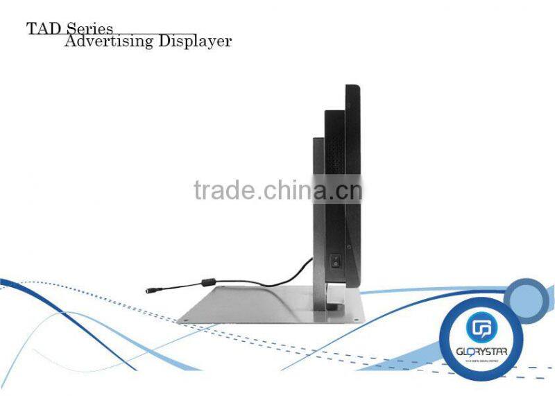 17" HD inch supermarket shelf LCD screens advertisings displayers screen for promotional