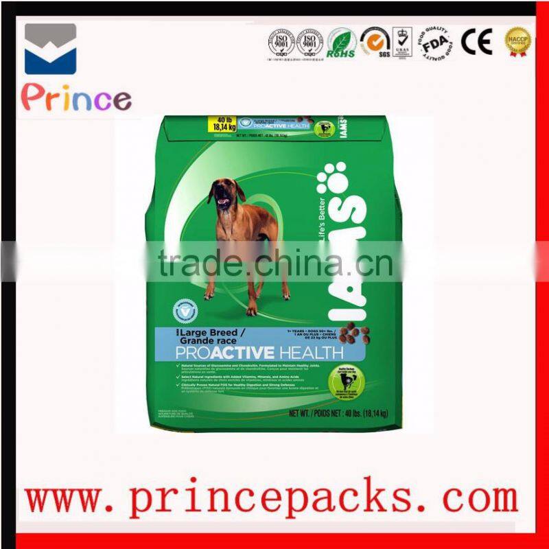 High barriar plastic aluminum pet food packaging bag in stand up zip lock pet food bag/dog food bag/pet dog cat food plastic bag