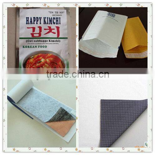 HYGF-A1600 HIGH SPEED COMPUTERIZED LAMINATING MACHINE