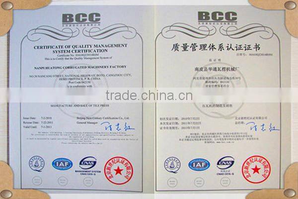 HT aluminum coil slitting machine