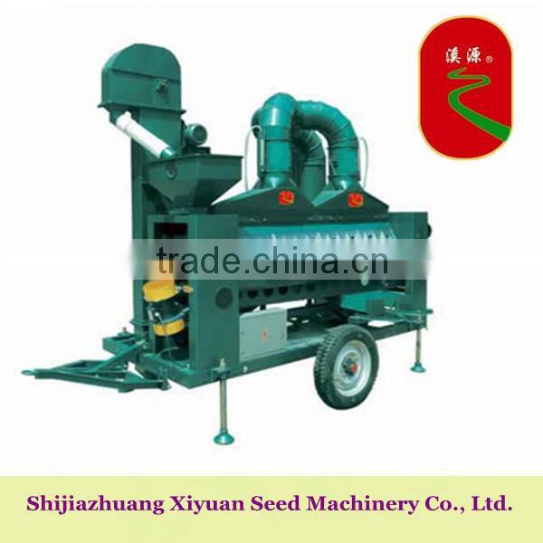 Grain Gravity Separator (with discount)