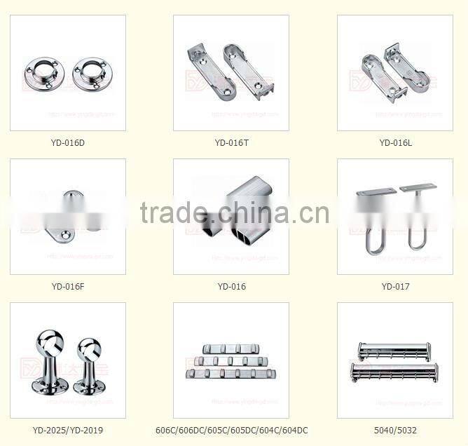 Zinc alloy wardrobe hanging rail support/hanging rail fittings YD-017