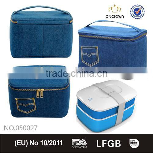 Kids canvas cooler bag with YKK metal zip