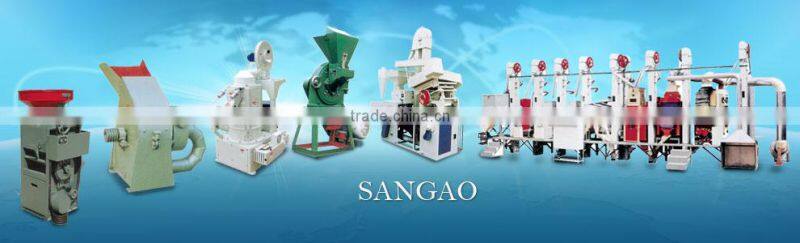 spare parts for rice mill machinery