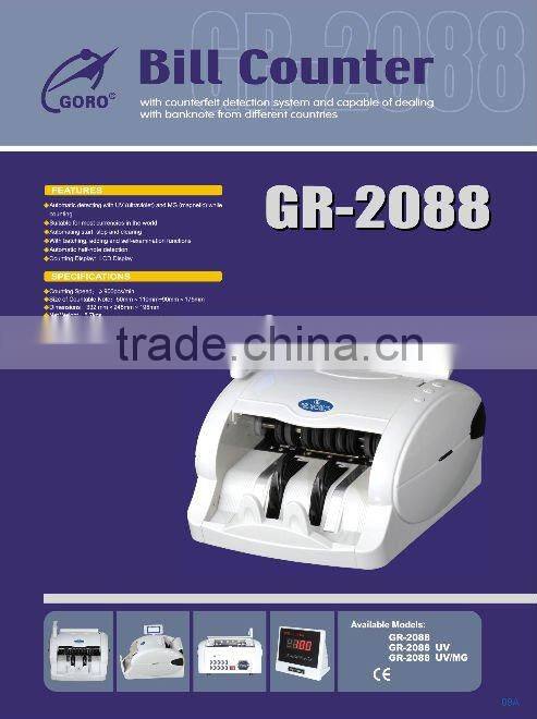 UV/MG Counterfeit Money Detector GR-2088