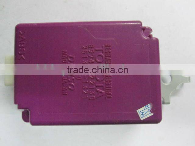 Receiver And Remote For Toyota And Lexus 89741-22130