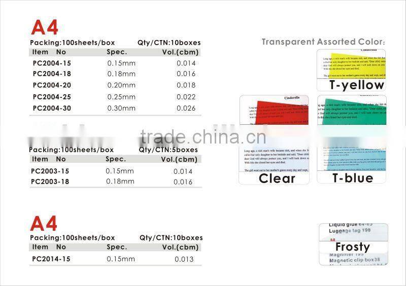 Hot sale A4/A3 clear/color/frosty PVC cover