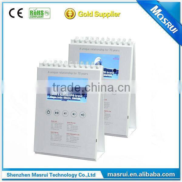 Muilt-function 4.3 inch USB Sound module video greeting card/greeting card voice recorder module