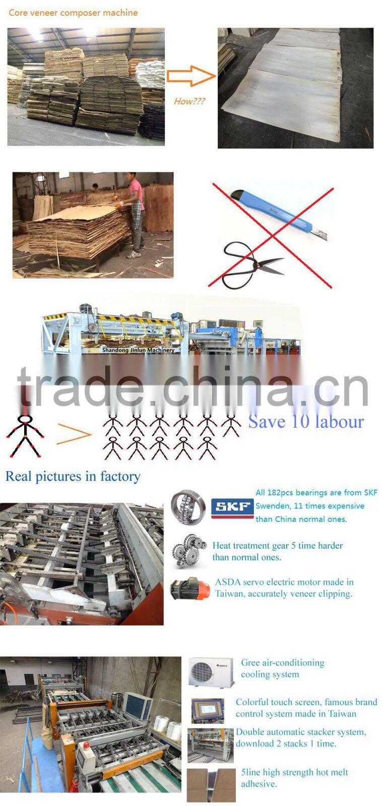 shangdong plywood core veneer splicing machine for sale