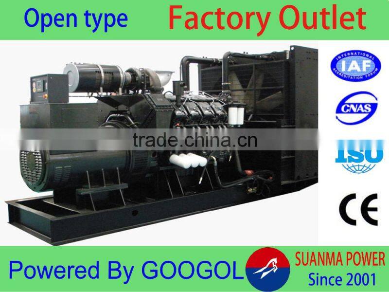 Lowest price promise with googol engine good price 2200kw silent diesel gensets for sale