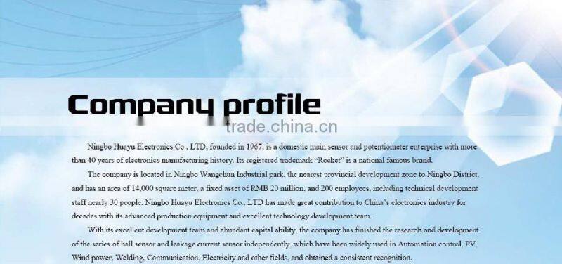 switch for range hood