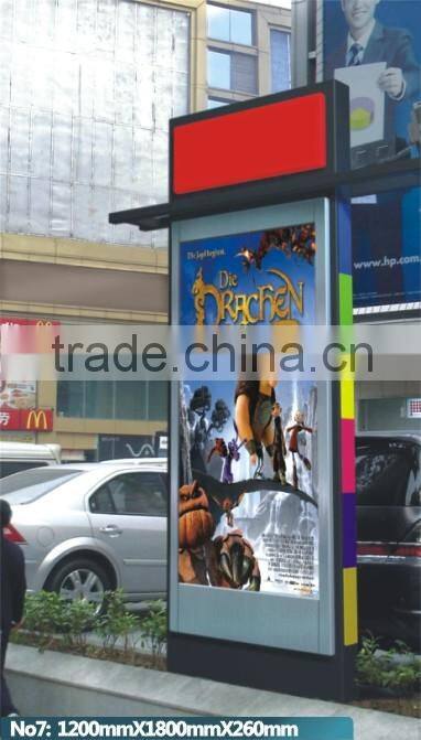 advertising display light box