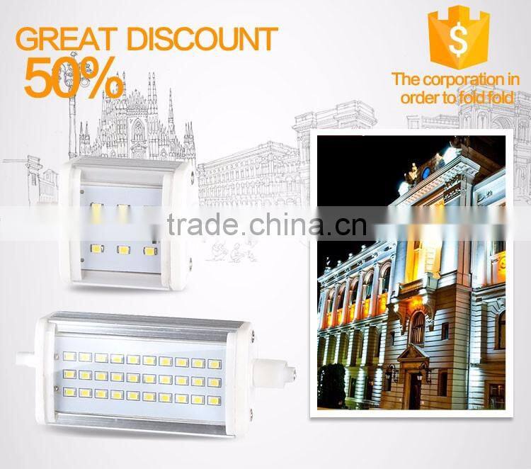 high quality 5W 400LM LED R7S made in china