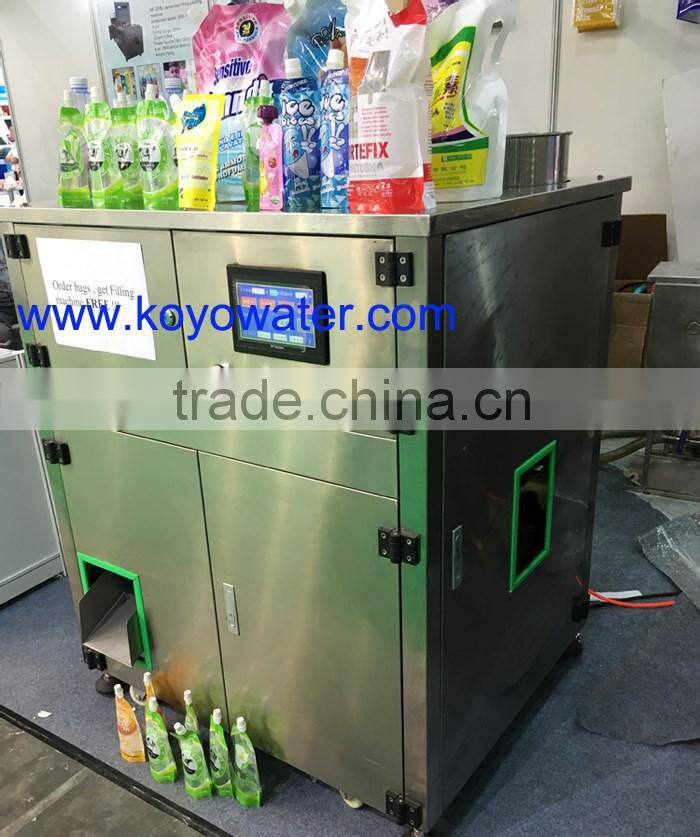 Soybean milk stand up doypack pouch filling capping packing machine