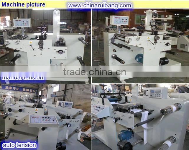 Lable slitting machine with rotary die cutting machine - RY-320Y