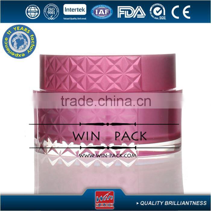 15g,30g,50g round plastic cream jar,round acrylic lotion bottle with carving