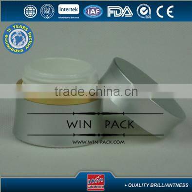 30g,50g Set aluminum lotion jar with shiny gold color rim