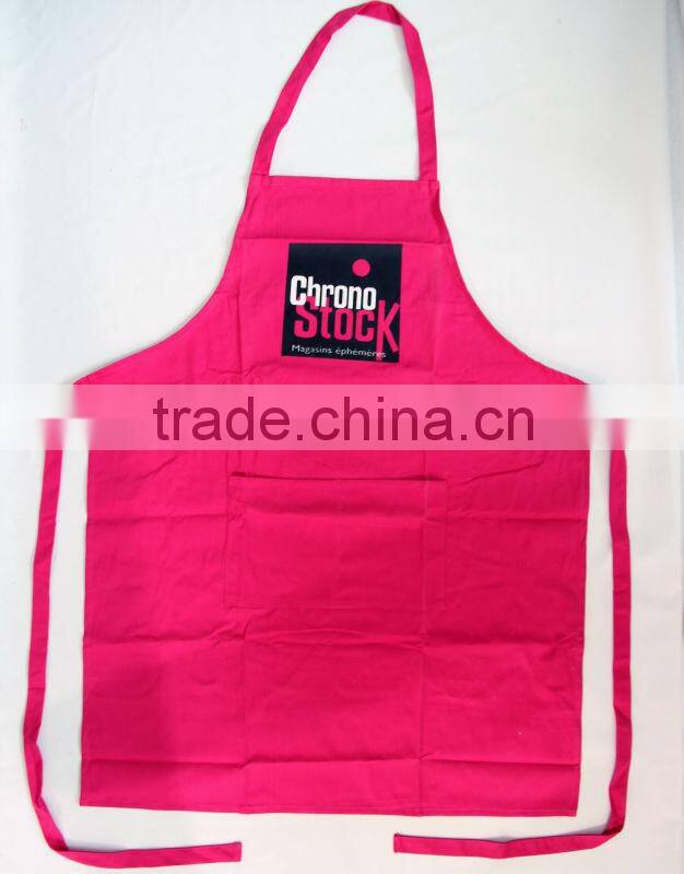 cafe watress uniform reataurant watress uniform hotel uniform