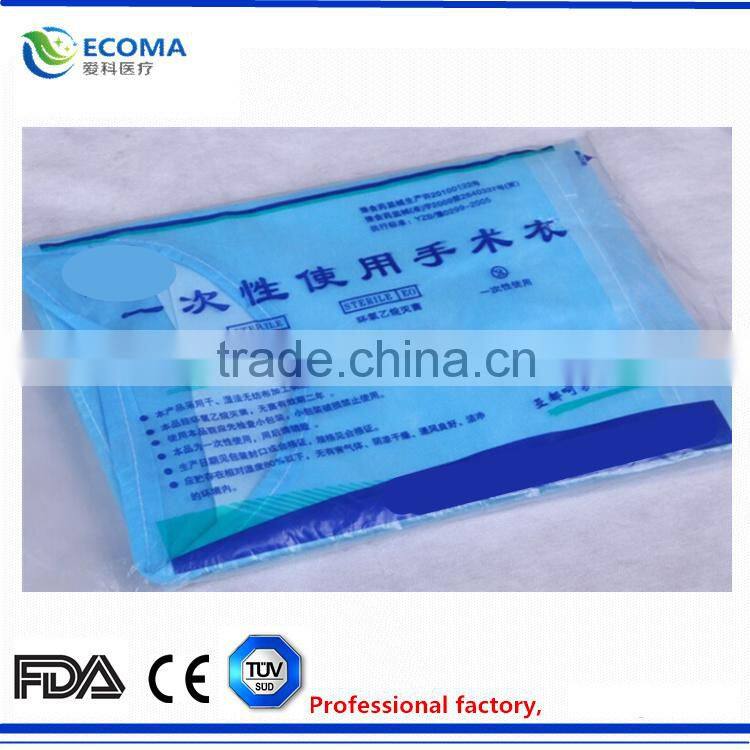 2015 Waterproof P Non-woven Disposable Sterile Surgical Gowns With CE& ISO disposable surgical gown