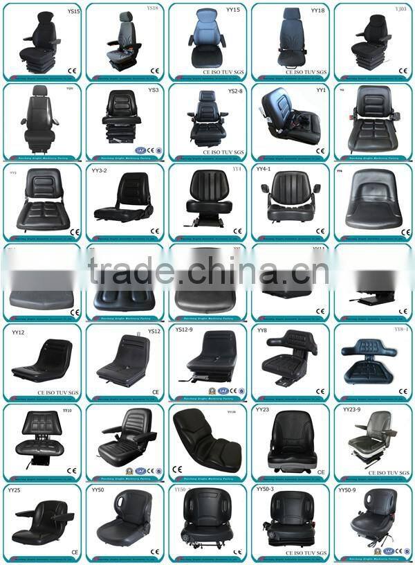 China tractor spare parts tractor seat with PVC cover(YY12)
