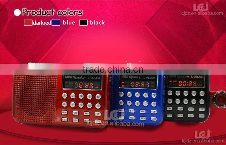 L-065AM 2015 mp3 player AM FM radio voice recorder, multifunctional digital voice recorder
