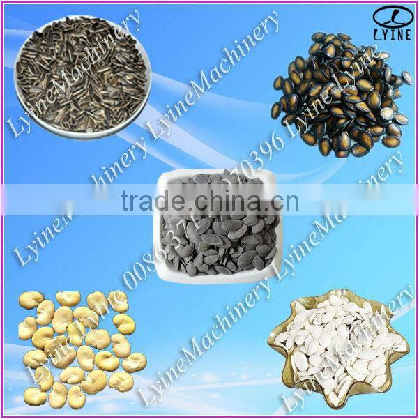 Secondary air separation high clarity aerodynamic screens classifier