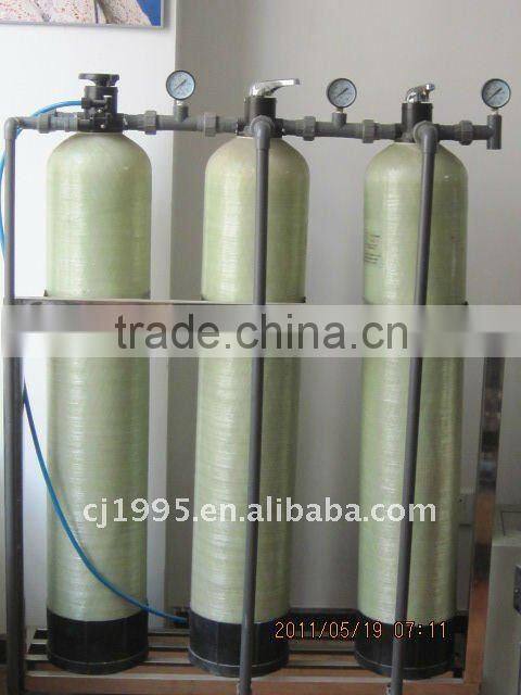 Chemical industry water treatment equipment
