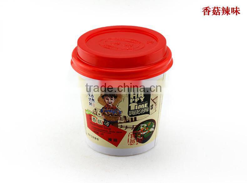 Black fungus instant soup dried