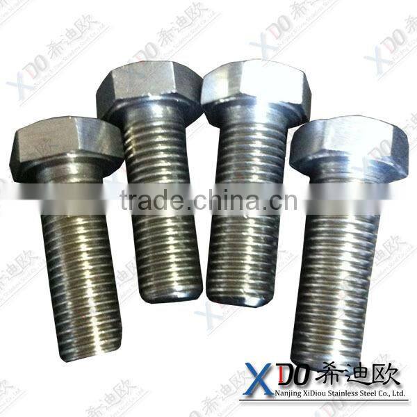 alloy600 N06600 EN 2.4816 stainless steel nut bolt allibaba com