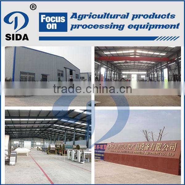 Cassava starch processing machine potato starch production line starch complete production