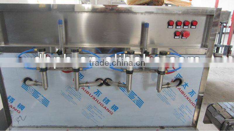 YSGB-4 Liquid Filling Line