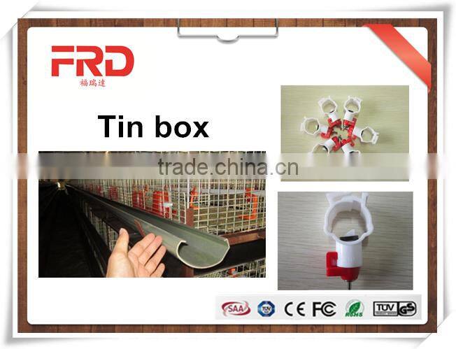 FRD Automatic broiler battery chicken cage system/small chicken cage/big farm layer cage