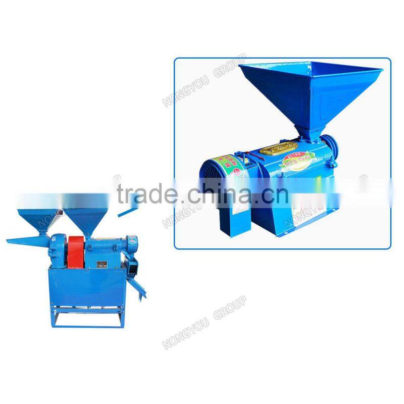 Best Price Wheat Grinder Head Rice Processing Head Factory Direct Sale Rice Processing Part For Wheat Grinder 6NF-2.2-10#