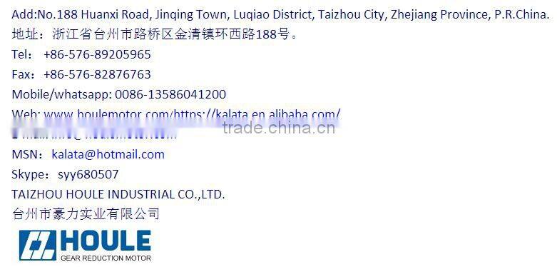 HOULE high quality speed controller for gear reduction motor