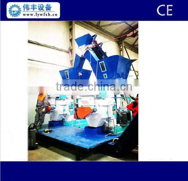 MZLH420/508 high output 0.8-3t/h rice husk EFB wood chip sawdust pellet machine for sale(sales-4@lywfsb.cn)