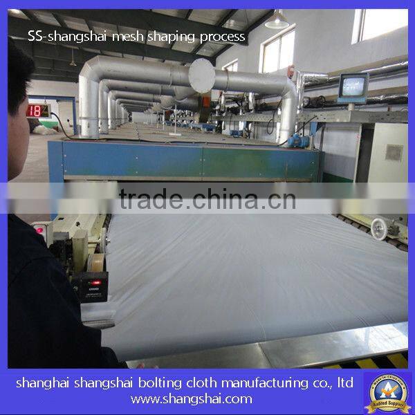 GG&XXX food grade nylon flour filter mesh for milling
